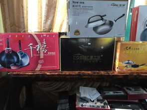 禮品公司年度內購會 超值實惠，好物等你來挑